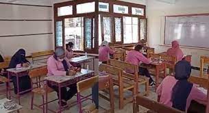 وينتظر الطلاب إعلان درجات القبول في الثانوية العامة بعد ظهور نتيجة الصف الثالث الإعدادي الترم الثاني. Ø±Ø§Ø¨Ø· Ù†ØªÙŠØ¬Ø© Ø§Ù„Ø´Ù‡Ø§Ø¯Ø© Ø§Ù„Ø¥Ø¹Ø¯Ø§Ø¯ÙŠØ© Ø¨Ø§Ù„Ø§Ø³Ù… ÙˆØ±Ù‚Ù… Ø§Ù„Ø¬Ù„ÙˆØ³ 2021 Ù…Ø­Ø§ÙØ¸Ø© Ø§Ù„Ø¬ÙŠØ²Ø© Ù…ØµØ± Ø§Ù„ÙˆØ·Ù†