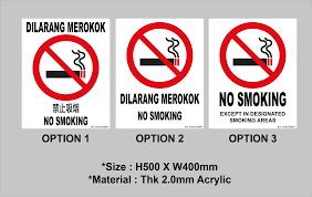 So it looks like the smoking restriction is happening for real in 2020. Zumimylittlejourney No Smoking Sticker Malaysia