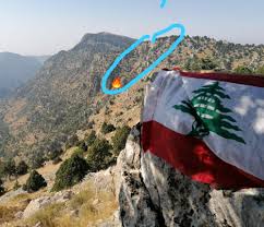 Check spelling or type a new query. Akkar Ø¹ÙƒØ§Ø± Ø§Ù„Ù…Ù†Ø·Ù‚Ø© Ø§Ù„Ù…Ø­Ø§Ø·Ø© Ø¨Ø§Ù„Ø§Ø²Ø±Ù‚ Ø¹Ù… ØªØ­ØªØ±Ù‚ Ø¨Ù‡Ø§Ù„Ù„Ø­Ø¸Ø§Øª Facebook