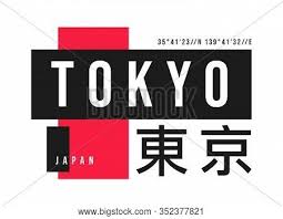 Vector japanese t shirt design. Tokyo T Shirt Design Vector Photo Free Trial Bigstock