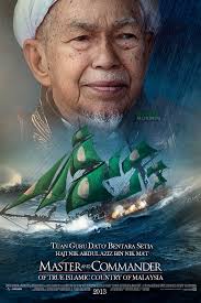 True Islamic Master And Commander Poster Islamic Countries