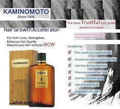Japanese beauty products tend to focus on harnessing the benefits of simple yet powerful ingredients. Kaminomoto Hair Loss And Growth Acceleration Gold 150m Japan No 1 Hair Tonic Ebay