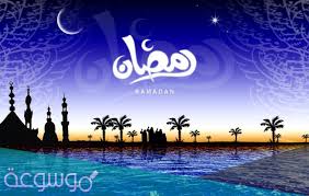 الحمدُلله وحدهَ، والصلاة والسلام على من لا نبي بعده، وبعد: Xiggfemtuscchm