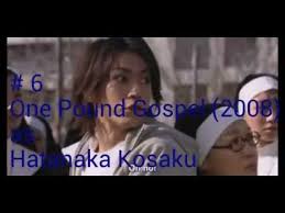 Kamenashi played odagiri ryu, in it's second part year 2005. 10 Kazuya Kamenashi Dramas Youtube