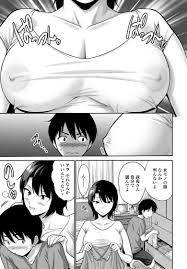 エロ漫画 叔母さんの疑惑】風呂場で鉢合わせになった叔母が童貞の俺を誘惑してきて【西川康】 | 無料エロ漫画ドウコレ