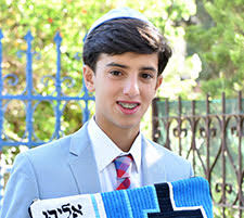 BAR MITZVAH MAGAZINE