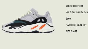 The Adidas Yeezy Boost 700 Wave Runner Gets A Wide Release This Weekend