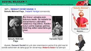 Bu Arada Ege Denizi Nde Midilli Egriboz Limni Imroz Ppt Indir