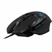 Welcome to the logitech g subreddit! Logitech G502 Lightspeed Wireless Gaming Mouse Driver