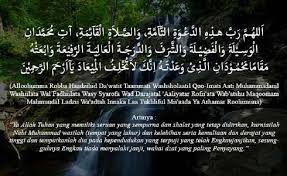 Inilah Kelebihan Di Sebalik Bacaan Doa Selepas Azan Amalan Tak Sampai 60 Saat Manfaat Berganda Semuanya Jdt