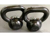 Buy gym & training kettlebells and get the best deals at the lowest prices on ebay! Kettlebell 12kg For Sale Gumtree