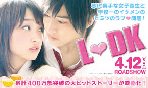 ガブローシュとクールフェラック（学生のひとり）。 映画の中でも仲良しイケメンズ！