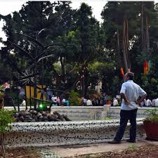 Horniman Circle Gardens ...