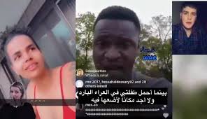 وحيث ان رهف القنون صرحو قبل فتره انها متزوجه وانجبت اول طفل لها وانها على تواصل مستمر مع عائلتها ويتمنون لها حياه سعيده. Ø±Ù‡Ù Ø§Ù„Ù‚Ù†ÙˆÙ† ØªØ±Ø¯ Ø¨Ø¹Ø¯ Ø§Ù† Ø±Ù…Ù€Øª Ø²ÙˆØ¬Ù‡Ø§ Ù‡ÙŠÙ„Ø§ ÙˆÙ…ÙŠÙ„Ø§ Ø¹Ù„Ù‰ ÙŠÙˆØªÙˆØ¨