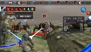 How Natural Doctrine Syncs Up On Ps3 Ps4 And Vita Siliconera