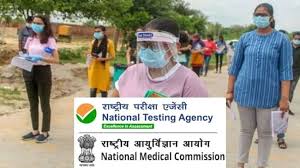 The national testing agency (nta) conducts neet for admission to mbbs, bds, ayush, veterinary, and other medical/paramedical courses in india. Neet 2021 Nta To Release Exam Cities Today Admit Cards Expected On This Date Check Details Here Zee Business