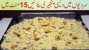 Panjeeri Panjiri Dessert Recipe Pakistani Food Recipes Sweet Dishes Recipes In Urdu Sweet Dishes Recipes Recipes Cooking Recipes Desserts