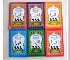 Belajar membaca iqro 4 lengkap dan full dari halaman 1 sampai 30 kami telah merilist iqro 4 versi belajar mengaji iqro 6 lengkap dengan suara: Download Buku Iqro Pdf Lengkap Cakrawala Rafflesia