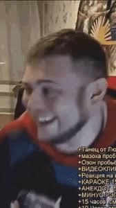 Murovei празднует сегодня свой день рождения, ему 32 года Минский хип-хоп  исполнитель, получивший широкую..