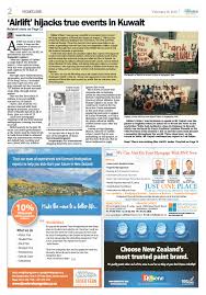 A coffee machine experience to satisfy the most demanding coffee connoisseurs. Indian Newslink Digital Edition March 15 2016 Flip Ebook Pages 1 32 Anyflip Anyflip