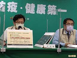 今( 19 )日中央流行疫情指揮中心也正式宣布全台進入三級警戒，台南目前出現 1 本土案例。 台南市長黃偉哲在指揮中心宣布後，隨即召開記者會，公布該確診足跡疫調。台南市新增個案為案 2335 ，為台南一名 8 旬婦人，平日都待在家中或前往鄰居家串門子。 這名 88歲婦人在 5 月 14 9yn99w1e9inyem