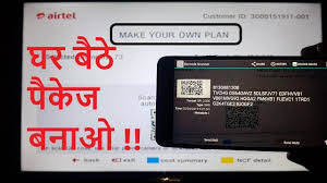 Airtel Dth Pack घर ब ठ प क ज बन ओ 101 Working Video Youtube