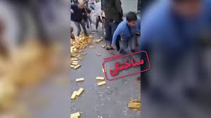 ویدیوی جعلی با عنوان واژگونی شمش‌های طلا در تهران