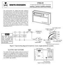 Gree pthp wiring to white rodgers up300 programmable t. Diagram White Rodgers Relay Wiring Diagram Full Version Hd Quality Wiring Diagram Fuseboxdiagrams Ladeposizionemisteri It