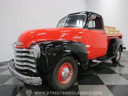 Image result for Light Red 1952 Truck