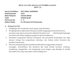 Rpp akidah akhlak mts kurikulum 2013 kelas vii 7 terbaru silahkan download semua. Rpp Mts Aqidah Akhlak Kelas 7 8 9 K13 Revisi 2018 Dokumentasi Kurikulum2013