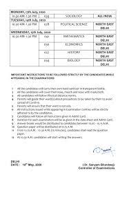 The cbse 10th class exam time table 2021 was released on 2nd february 2021. Cbse Exam Date Sheet 2020 For Remaining Class 10th 12th Exams Released Check Here
