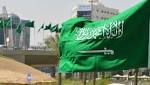 السعودية تمنع قضاتها من المشاركة