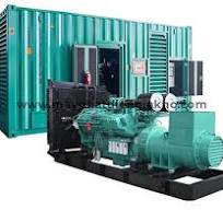 Máy phát điện Cummins 1250kVA ⚛️ Nhập khẩu mới 100%