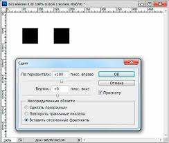 как вырезать лицо и вставить на другое фото в фотошопе Dublirovanie Obektov S Peremesheniem Na Zadannoe Rasstoyanie Avtomatizaciya