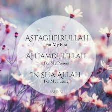 Past Present Future Allah Quotes Muslim Quotes Islamic Quotes