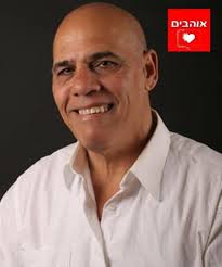 Ami Solomon (@ami.solomon.3) • Facebook