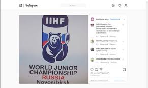 Стройплощадка ледового дворца спорта в новосибиске. Lilovyj I Surovyj Obnarodovan Variant Simvoliki Mchm 23 Kotoryj Projdet V Omske I Novosibirske Poslednie Novosti Omska I Omskoj Oblasti Bk55