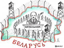 Финляндия отменила разрешение "Белавиа" на выполнение полетов между двумя странами - Цензор.НЕТ 2428