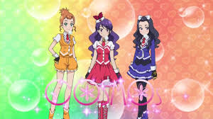 Cosmos Pretty Rhythm Wiki Fandom Puretty is a prism show unit made up of the 5 korean abroad students in pretty rhythm dear my future. cosmos pretty rhythm wiki fandom