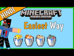 Bit.ly/2ssnpgj don't forget to hit that 👍🏻like👍🏻 button to let me know you enjoyed the video. How To Catch Fish Using A Bucket In Minecraft Pe Catch Fish In Bucket Hindi Evil Baba Youtube