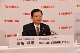Google has many special features to help you find exactly what you're looking for. æ±èŠã«ãƒ•ã‚¡ãƒ³ãƒ‰ã‹ã‚‰è²·åŽææ¡ˆ ä¼æ¥­çµ±æ²»ã®æ˜¯éž ã©ã†åˆ¤æ–­ ãƒ‹ãƒ¥ãƒ¼ã‚¹ã‚¤ãƒƒãƒ By æ—¥åˆŠå·¥æ¥­æ–°èžç¤¾
