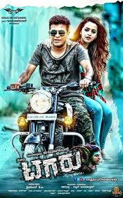 Tagaru 2018 Dual Audio Hindi Org Uncut 720p Hdrip 1 4gb Free Download 8xmovies 8xmovies Kannada Movies Online Kannada Movies Download Kannada Movies