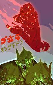 Daha kaliteli bir türkçe altyazılı ile güncellendi. Godzilla Vs King Ghidorah By Dernooks On Deviantart