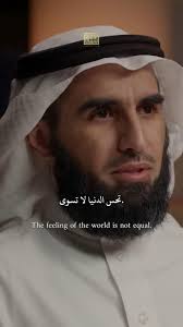 Batool Salem (batoolsalem517)