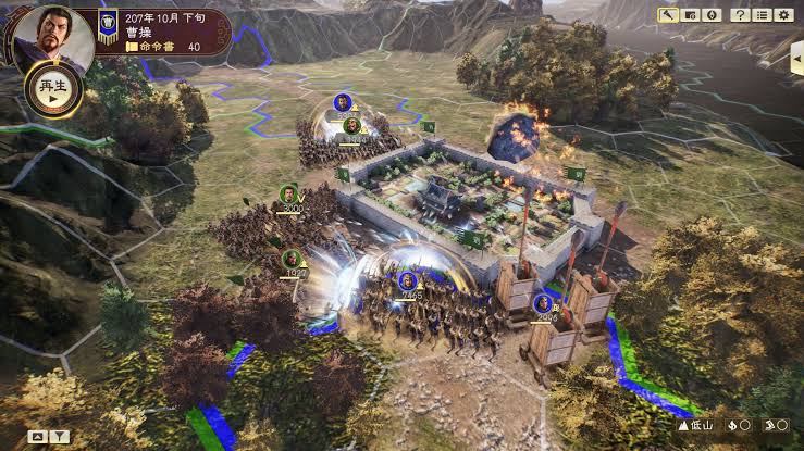 Hasil gambar untuk Romance of the Three Kingdoms XIV"