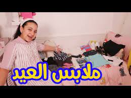 وهي من أشهر العلامات التجارية للملابس في تركيا وأكثرها رواجاً وانتشاراً لأنها ذات سعر متدني جدًا ودائمًا تعمل عروض وتخفيضات ويقبل الأتراك بشكل كبير على الشراء من هذه الماركة. Ø¬Ø¯ÙØ¯ ÙØ­Ù ÙØ§ÙØ§ ÙÙÙÙØ§Ø¨Ø³ ØºØ±ÙØ§Ù ÙÙØ§Ø¨Ø³ Ø§ÙØ¹ÙØ¯ Http 5 196 189 5 Ar Universityjournal 7 Pdf Edaysnadays