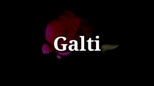 Very Heart Touching Video Broken Heart Special Hindi Shayari Sad Hindi Love Quotes Youtube 1:07 cho cho 561 322 просмотра. very heart touching video broken heart special hindi shayari sad hindi love quotes