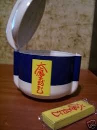 Countertop range cookers often use induction cooking, a highly efficient method for preparing food. Rare Dragonball Z Rice Cooker For Mafu Ba Piccolo Dbz 40702413