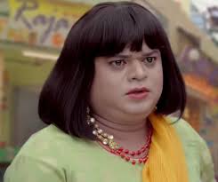 MPT ( Male Police Thana )