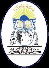 Official page of jazan university الصفحة إعلان| يعلن مركز لقاحات كورونا بـ #جامعة_جازان عن استمرار العمل خلال إجازة عيد الأضحى المبارك. Ø´Ø¹Ø§Ø± ÙƒÙ„ÙŠØ© Ø¯Ø§Ø± Ø§Ù„Ø¹Ù„ÙˆÙ… Ø¬Ø§Ù…Ø¹Ø© Ø§Ù„Ù‚Ø§Ù‡Ø±Ø© Vayp Por